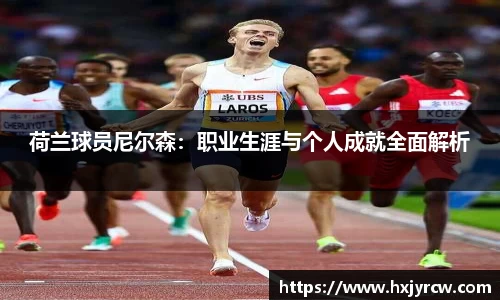 mksport中国